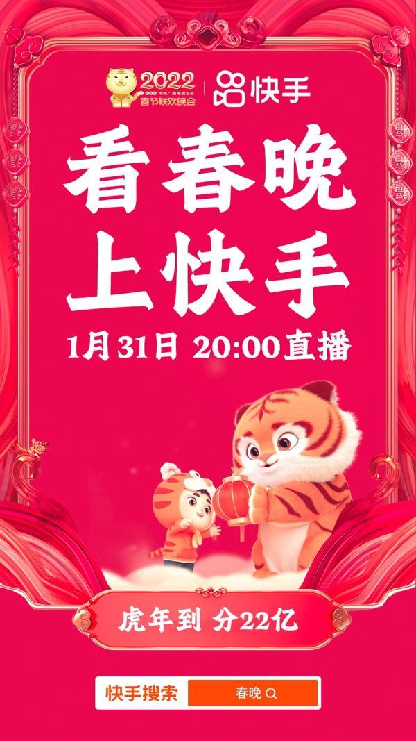 21.png 第1张