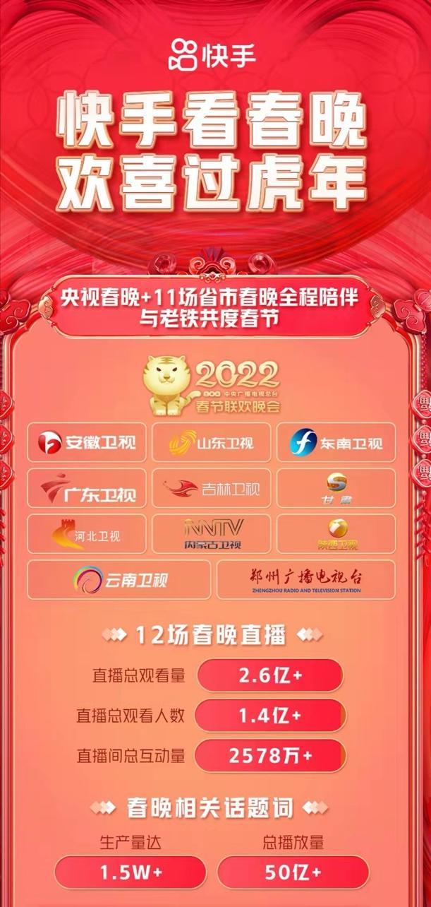 23.png 第3张