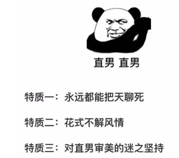 担忧的是什么？女人为何要隐藏排卵期？而其他动物都给了明确信号 第21张