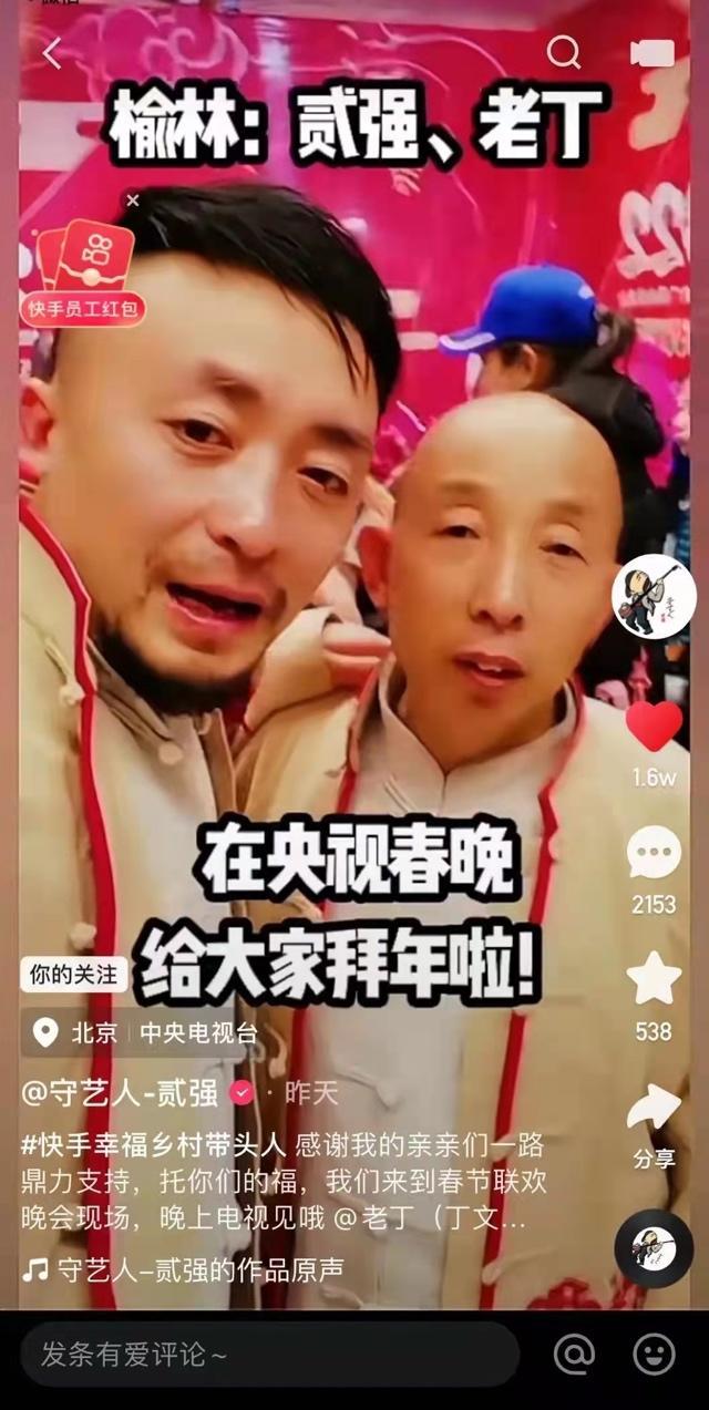 12.png 第7张