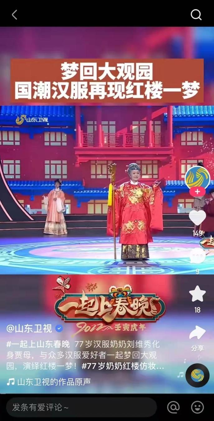 31.png 第9张