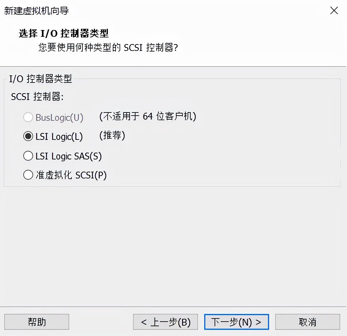 vmware虚拟机安装教程（安装虚拟机详细步骤）