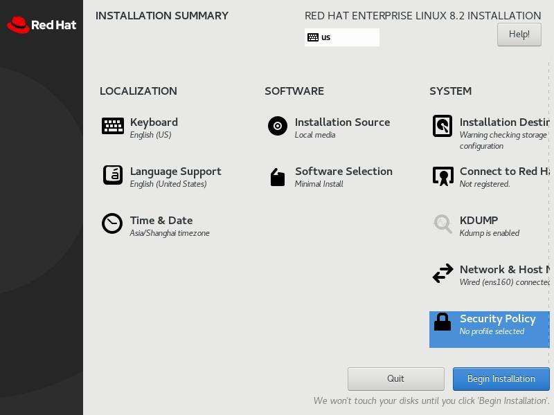 vmware虚拟机安装教程（安装虚拟机详细步骤）