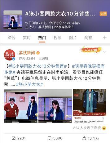 图片4.png 第1张