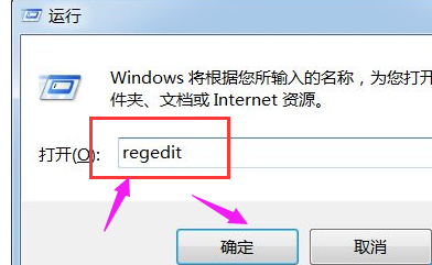 鼠标的滚轮失灵了怎么办 第11张