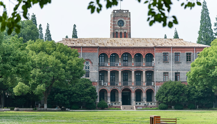 浙江医科大学是211还是985 第1张