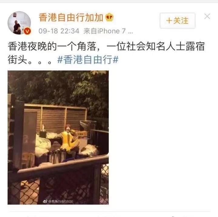 讨好年轻人背后，麦当劳“患上”中年焦虑 第15张