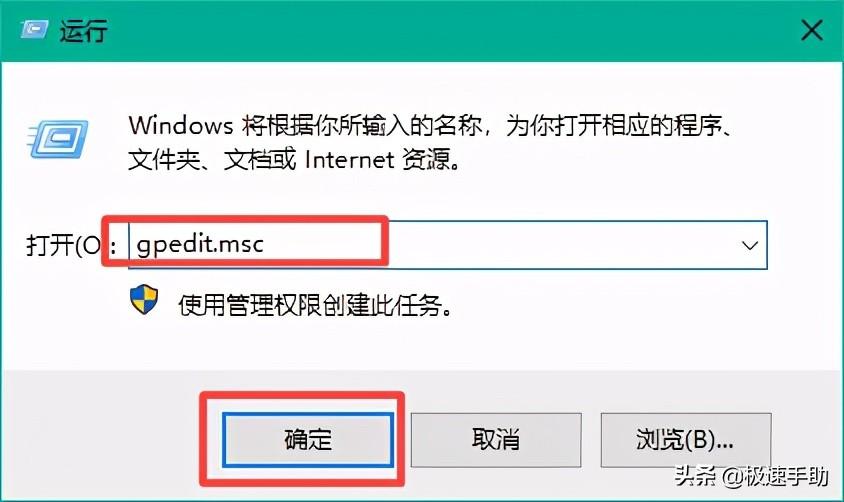 Win10电脑的D盘不见了怎么办？磁盘恢复方法你一定要会 第15张