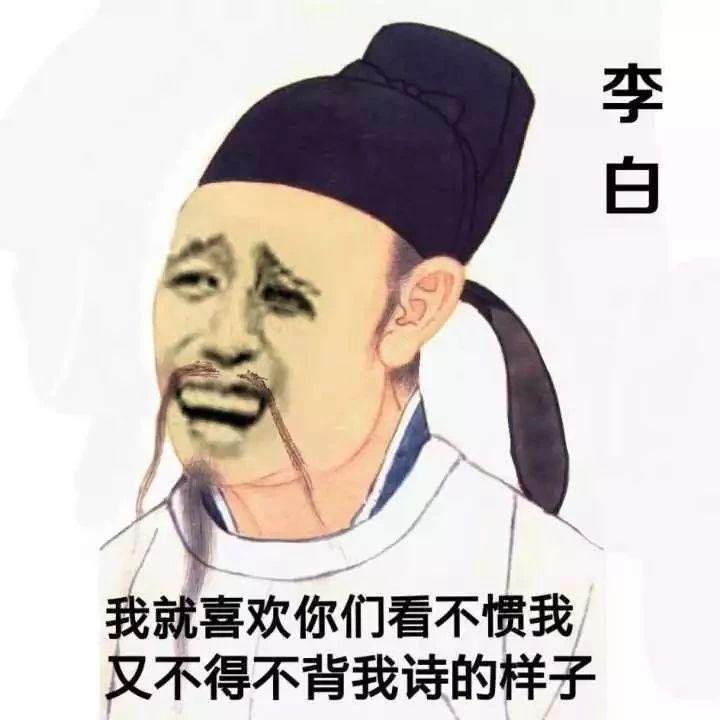 千万人反对茅台提名院士，《柳叶刀》研究已有答案：这院士不能给 第1张