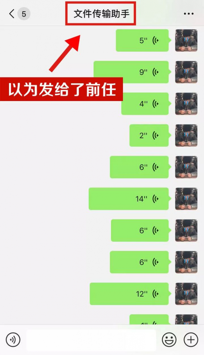 千万人反对茅台提名院士，《柳叶刀》研究已有答案：这院士不能给 第23张