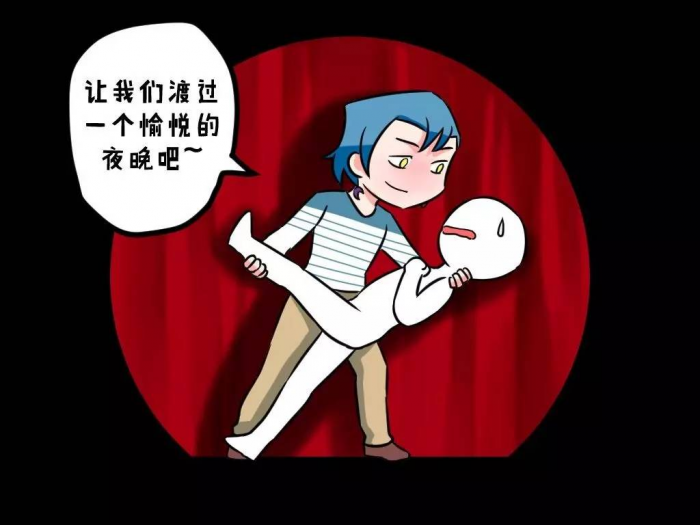 千万人反对茅台提名院士，《柳叶刀》研究已有答案：这院士不能给 第37张