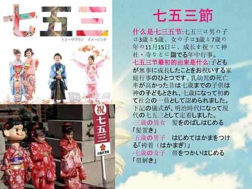 日本奈良的鹿给人鞠躬并不是所谓的“表达感谢”，而是一种威胁 第11张