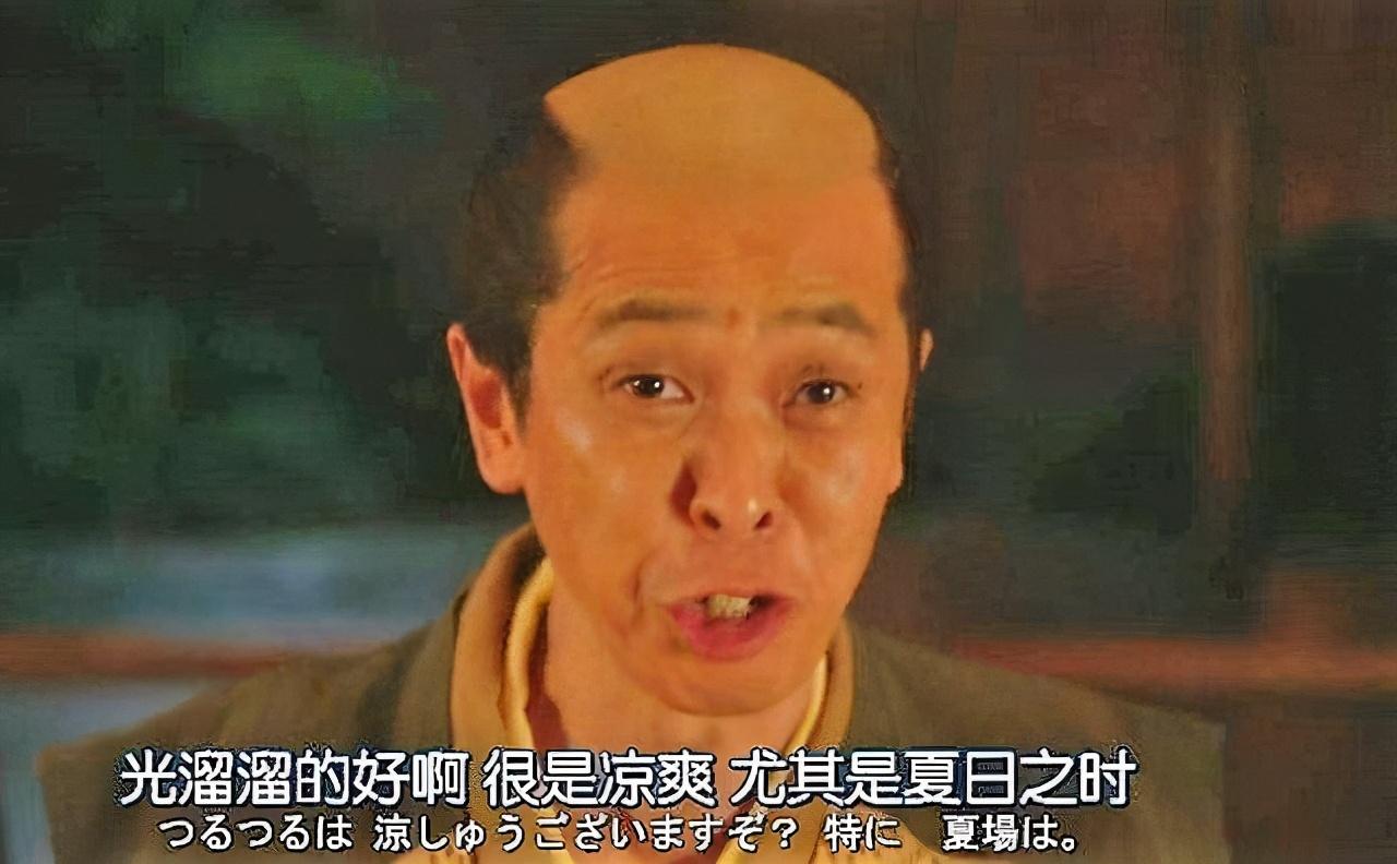 为什么古代日本人流行“月代头”? 第5张