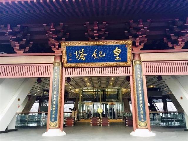 雷峰塔的前世今生 第5张