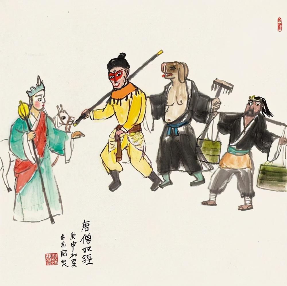 真实历史上的玄奘法师是什么样的人？故居在哪里？ 第1张