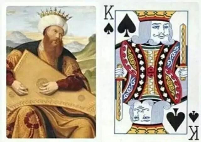 大卫王(King David) 第23张