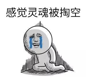5后婚恋观：相亲可以，结婚免谈"