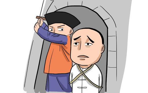 为什么古代斩犯人要在”午时三刻”？ 第3张