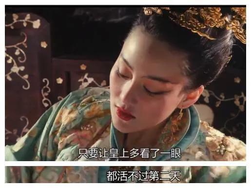 趣谈历史：一生只娶一位妻子的皇帝，开创了帝王一夫一妻制的先河 第11张