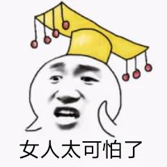 趣谈历史：一生只娶一位妻子的皇帝，开创了帝王一夫一妻制的先河 第15张