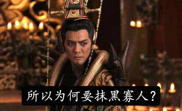 史上最强背锅侠：商纣王是怎么从明君坐上暴君第一把交椅的？ 第7张