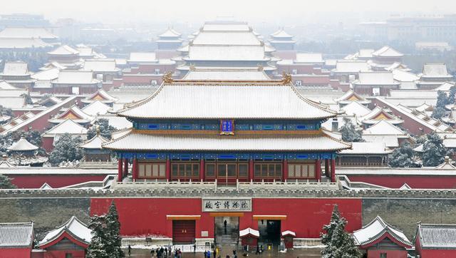 有趣吧：如果把故宫的房间都睡一遍要多久？ 第1张