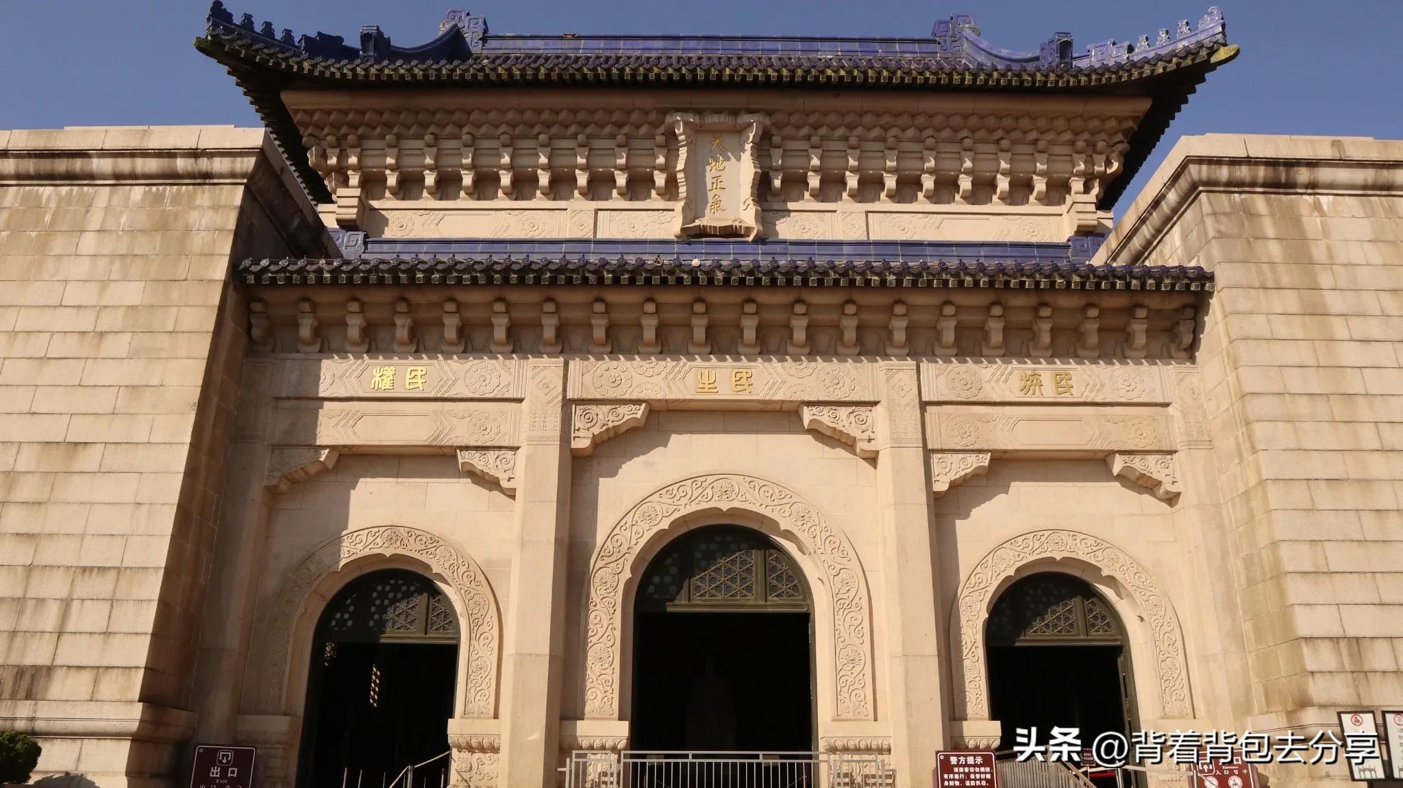 江苏省内旅游景点排行榜（江苏十大免费景点推荐） 第3张