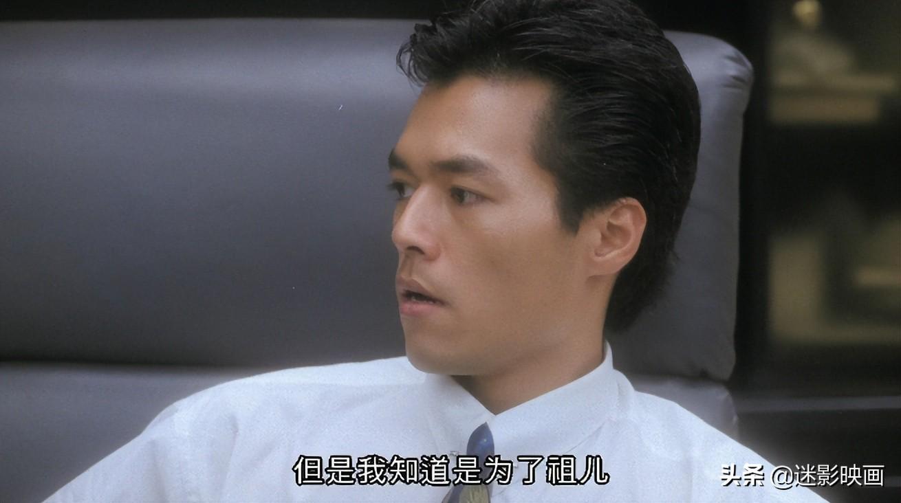 叶玉卿个人资料简介（一文读懂“一代女神”叶玉卿） 第47张