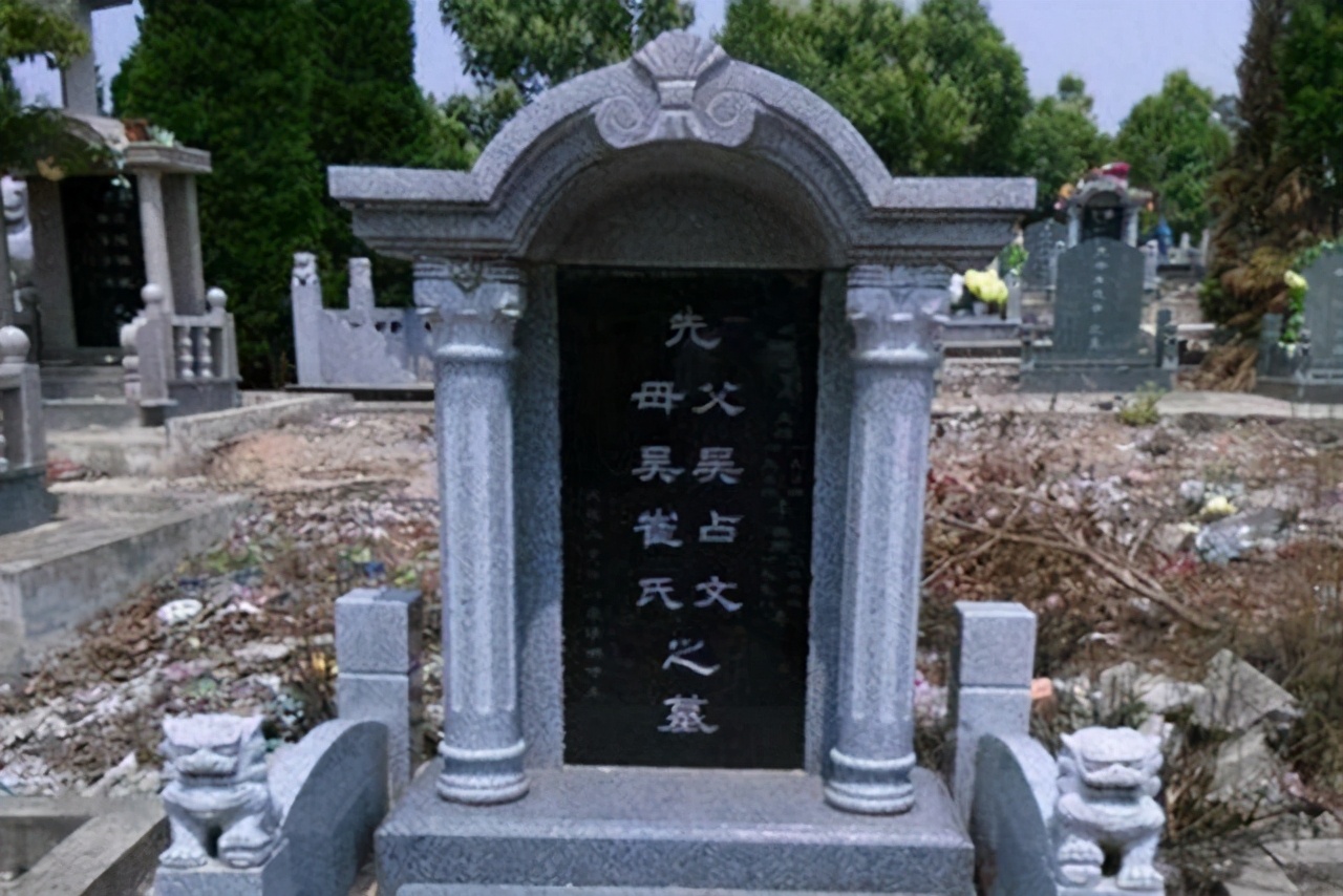 墓碑上的字刻哪些内容，有什么讲究，怎么刻 第9张