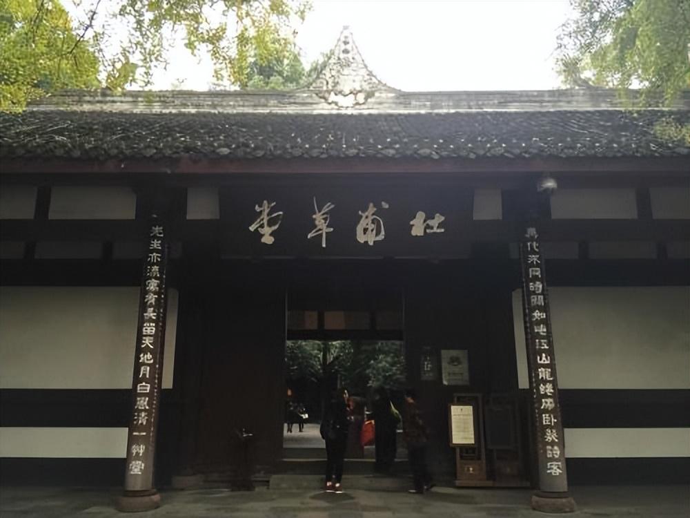 成都周边自驾游去哪里好玩（成都好玩必去的十大景点） 第5张
