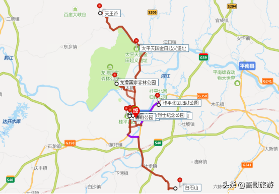 桂平旅游景点攻略（广西桂平自驾游景区推荐） 第3张