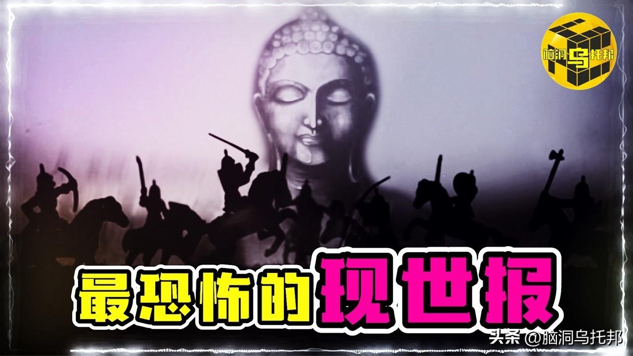 靖康之耻是怎么回事？宋朝灭亡时发生了什么 第1张