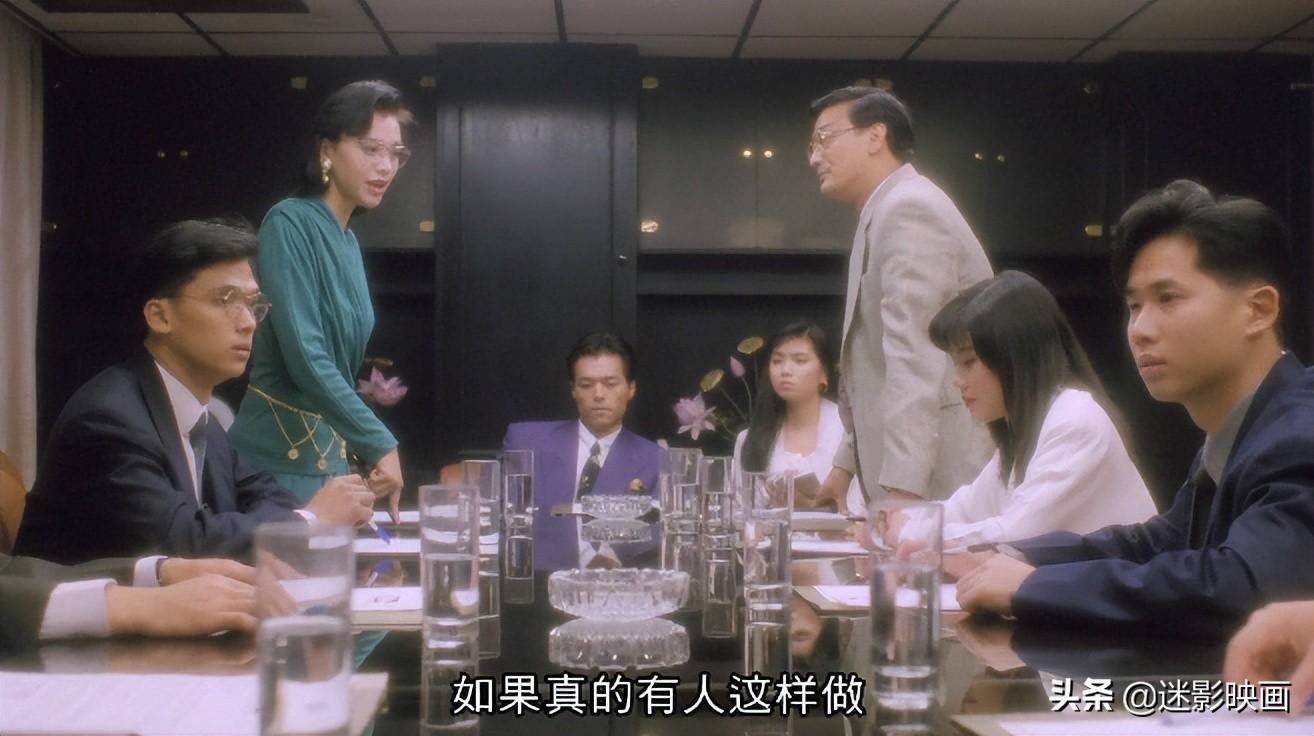 叶玉卿个人资料简介（一文读懂“一代女神”叶玉卿） 第33张