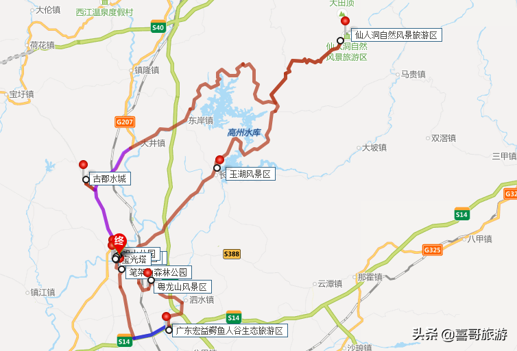 高州旅游景点哪里好玩（高州自驾游十大景区推荐） 第3张