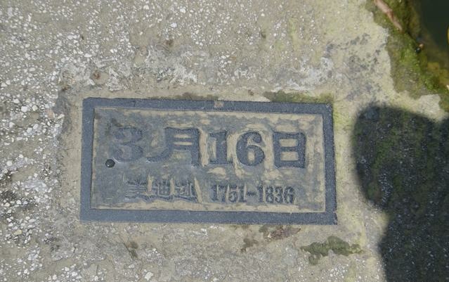 贵州黄果树瀑布，一个如仙境般的地方 第21张