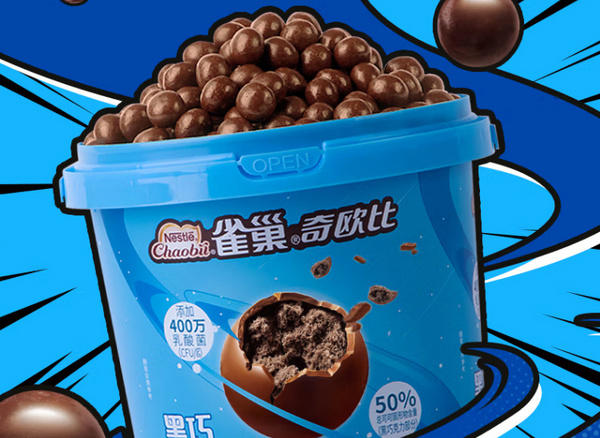 哪个品牌的麦丽素好吃（麦丽素品牌排行榜前十名） 第5张