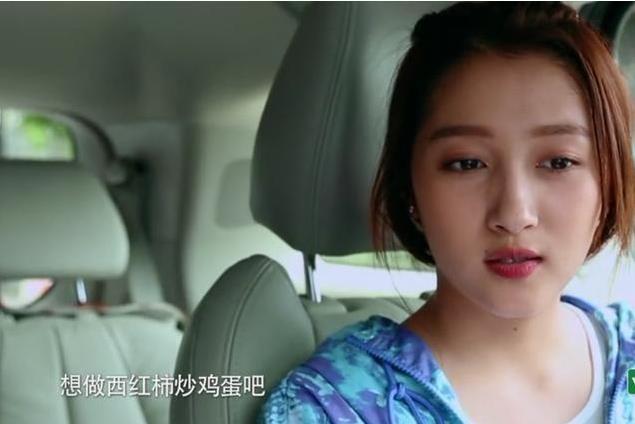 关晓彤个人简历资料（曾因演技身材遭质疑） 第69张