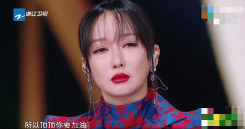 丁太升个人资料简介（靠“毒舌”一步步成为顶流） 第17张