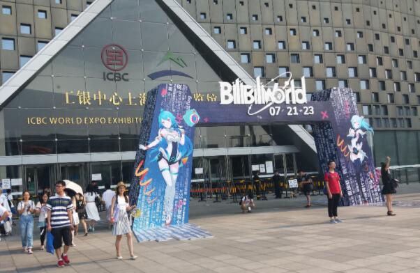 中国十大大型漫展排行榜（YACA动漫展上榜,ChinaJoy排名第三） 第3张