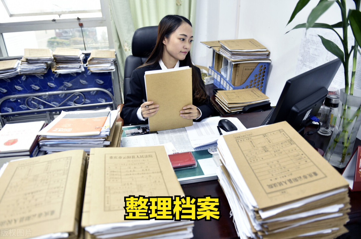 文员主要做什么工作内容？别再说打杂了，用这四项回应他 第5张