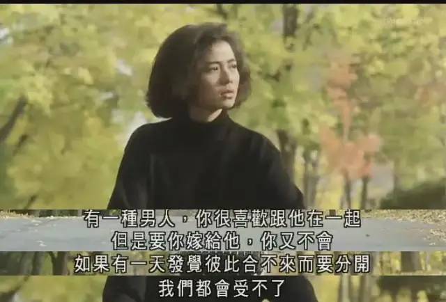 十大好看的高评分催泪电影（国产高分虐心催泪电影推荐） 第55张