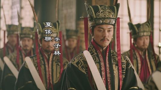 夏侯惇、夏侯渊、夏侯楙、夏侯霸什么关系？都干过什么事？ 第11张