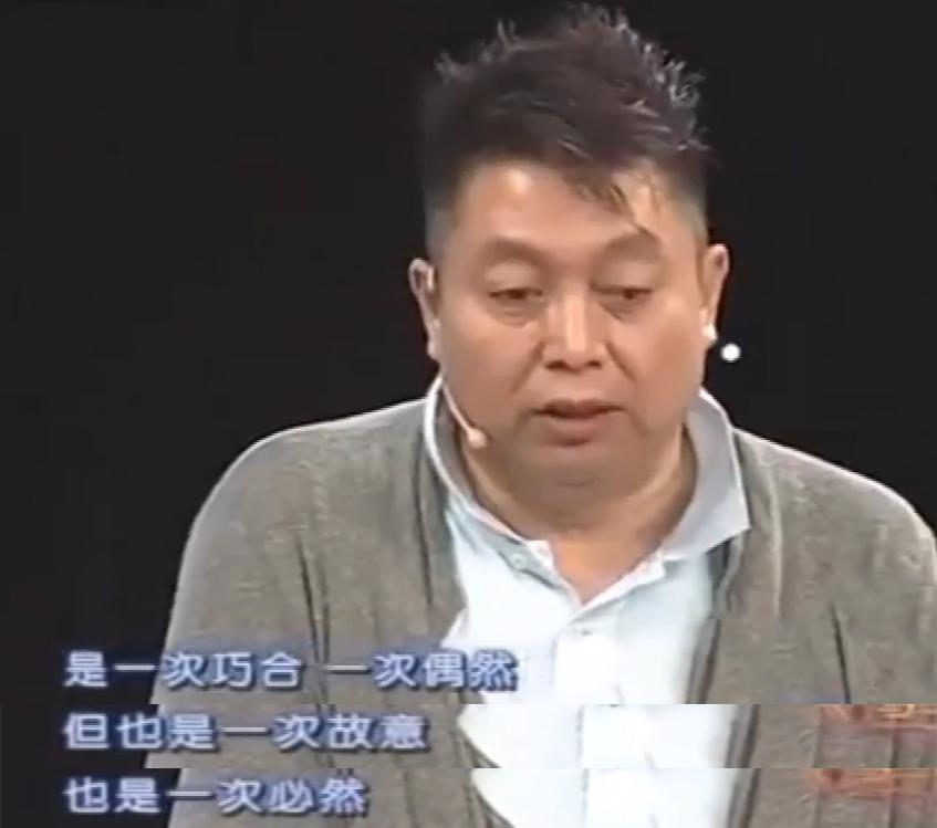 小香玉简历及个人资料（小香玉陈百玲：三婚两离） 第5张