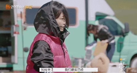 郭柯宇章贺复婚了没有？观众盼着他俩复婚，但我看悬！ 第11张