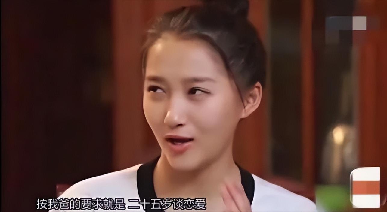 关晓彤个人简历资料（关晓彤25岁生日发文有深意） 第5张