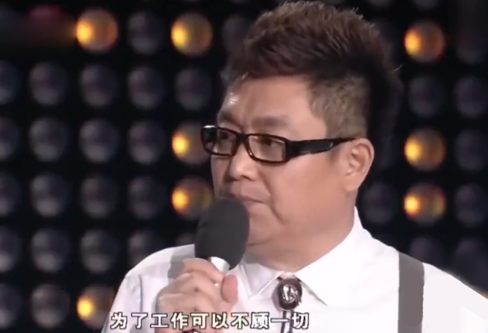 小香玉简历及个人资料（小香玉陈百玲：三婚两离） 第29张