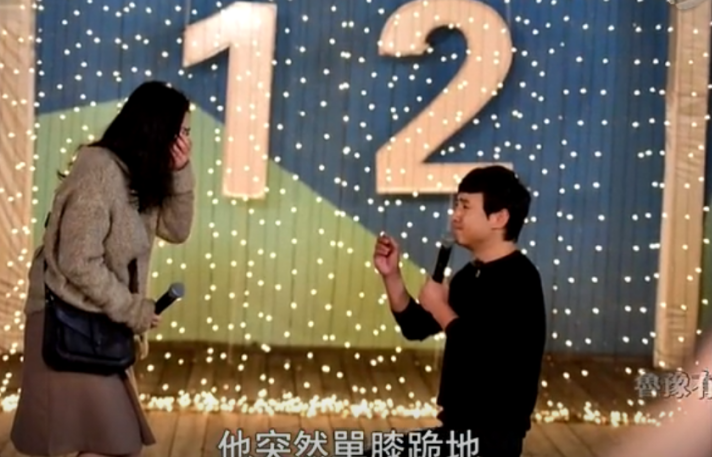王琦个人资料（沈腾的妻子王琦：沈腾是我的全部） 第3张