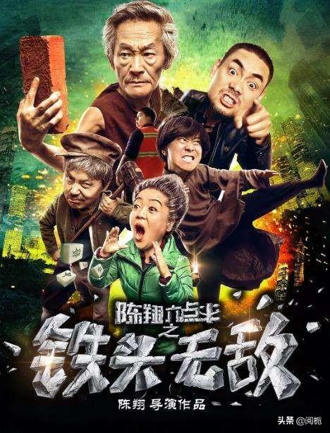 球球纪文君个人资料（来头可不小，看完你就知道了） 第7张