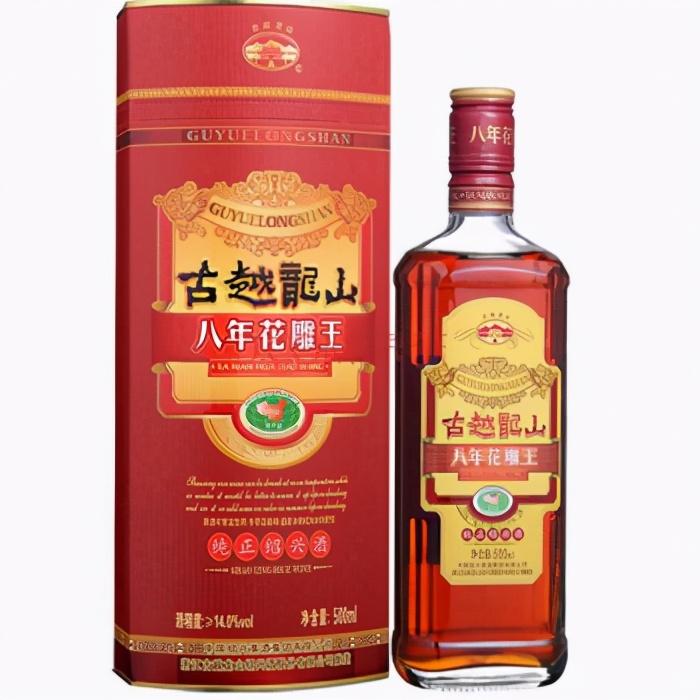 中国黄酒十大排名（国内最好的10个著名黄酒品牌） 第1张