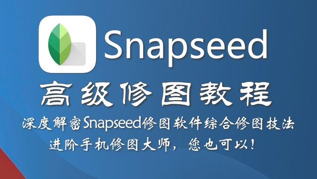 夜景摄影技巧及构图【手机夜景拍照6个技巧】 第17张